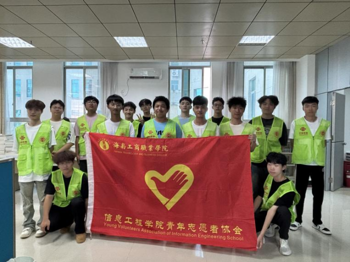 微信图片_20250929154335.png