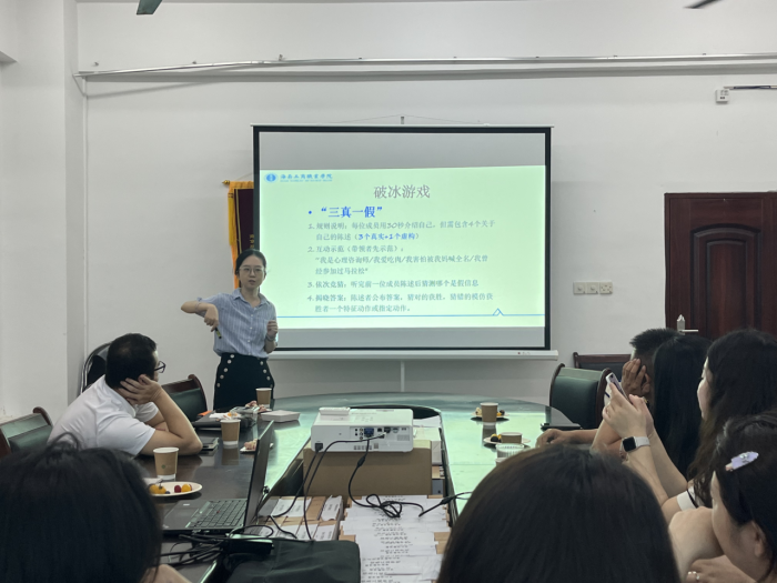 微信图片_20250929175412.png