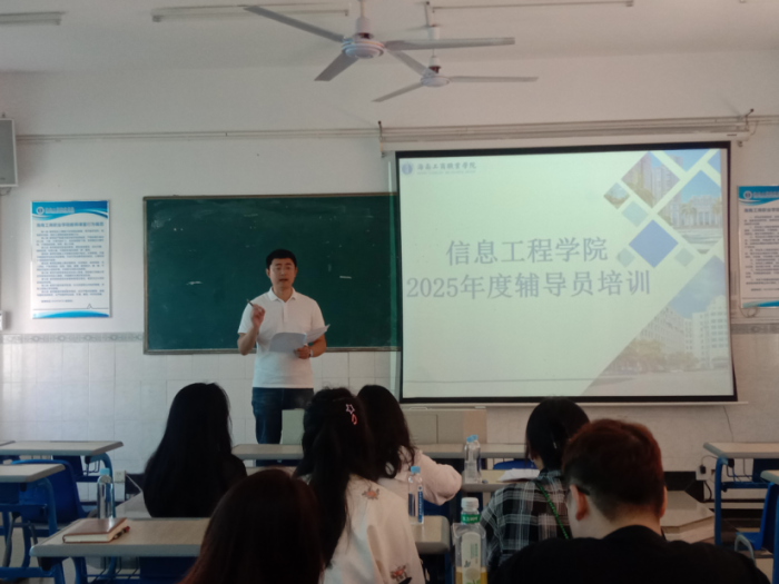 微信图片_20250929183506.png