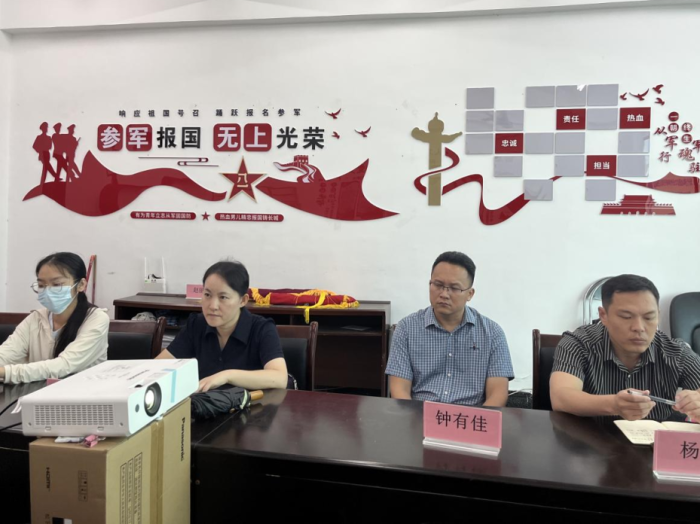 移动通信2.png