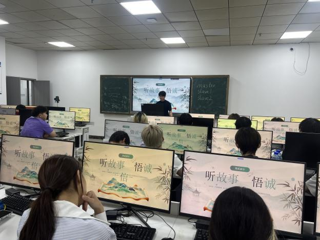 信息技术与人工智能学院诚信主题教育活动圆满落幕