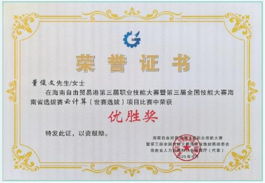 图片1.png 图片1.png